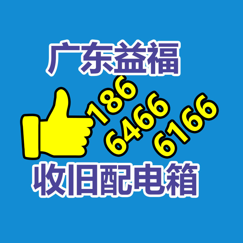 廣東益夫再生資源回收公司：揭底廢不銹鋼回收的未知財富